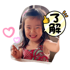 yuka_20250725163146