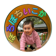 eri_20250725161822