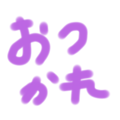 kaori_20250725195111