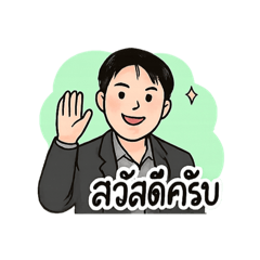 TON19KUB