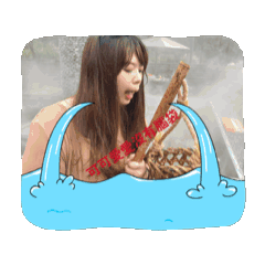 我們的故事06