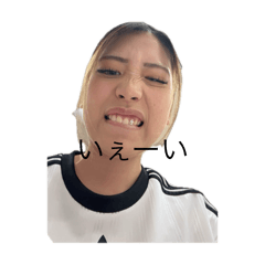 misakinokodomonomikichan