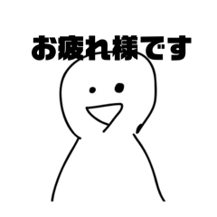 shuumaikru_20250724175436