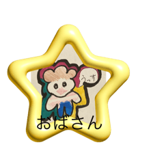 koto_20250724214631
