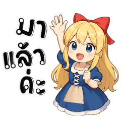 OAB : Sticker so cute 17