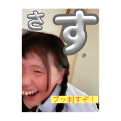 ASUKA_20250724191219