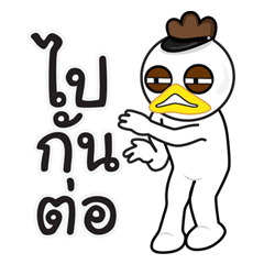 Sgt.Oh & Ai-Tao Auan