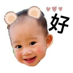 米果babyNew