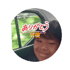 haru_20250726153946