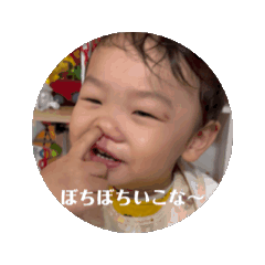 mana_20250726211446