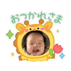 Rina_20250726223017