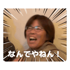 SHUN_20250726232242
