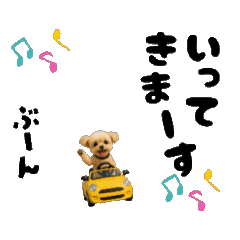 HIMAWARI_20250727001733