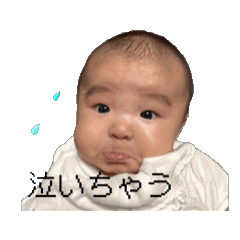 yuka_20250727022047