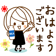 気づかい♡ゆるふわレディカスタムスタンプ