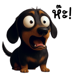 Cute Dachshund Dog (BIG)