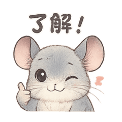 natsu_20250725231315