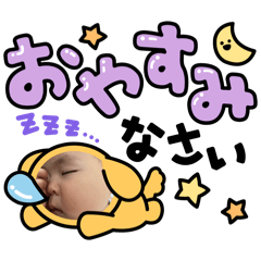 yuka_20250725235907