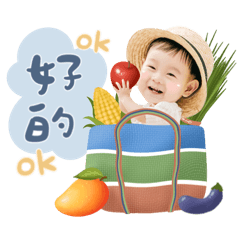 睿睿寶貝的快樂日常♡ 2