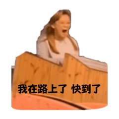 我是誰我在哪？