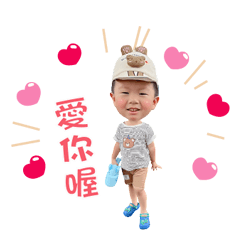 小魚兒長大篇