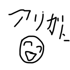 Akane_20250725205750