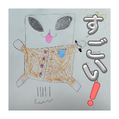 sk_20250726080342