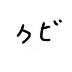 riku_20250726081752