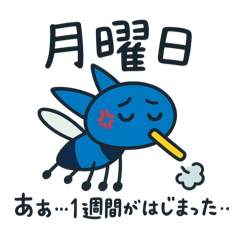 satomin_20250726082608