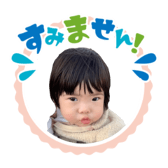 chihiro_20250726142350