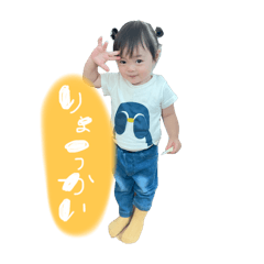 kanae_20250726162821