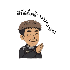 mookpoto_20250726150026