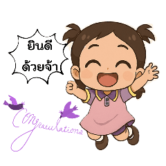 baby nine_20250726145248