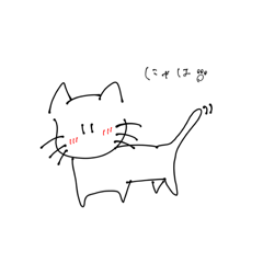 kana_20250725235907