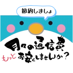 KINJI_20250705002046