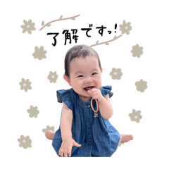 nonnoon_20250726161722