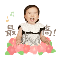 juju!_20250726160614