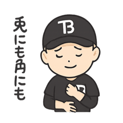 kishiko_20250725121202