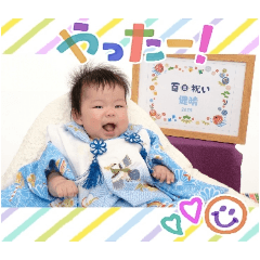 YUKA_20250726150133