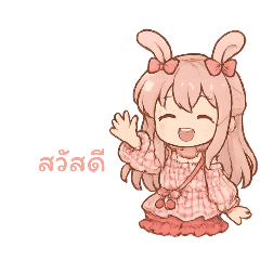 summer_20250726170737