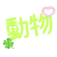 kaho_20250726133632