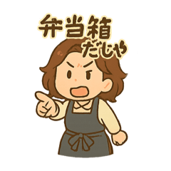 Betty_20250726094422