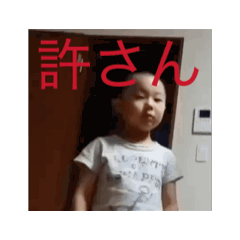 Ryosuke_20250726170556