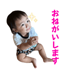 gachan00