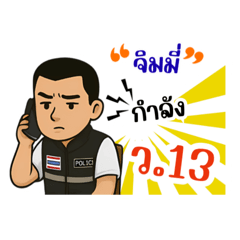 Jimmy_20250727012501