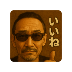 kinkin_20250726173755