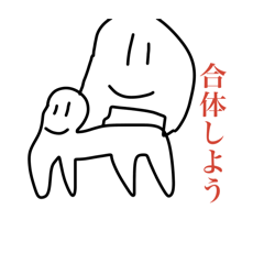 interesting high school 1