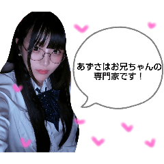 osushiyasan_20250726142026