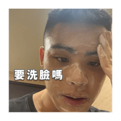 洗臉！玉米篇