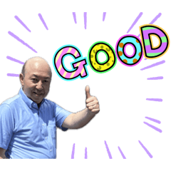 柴田室長のスタンプ